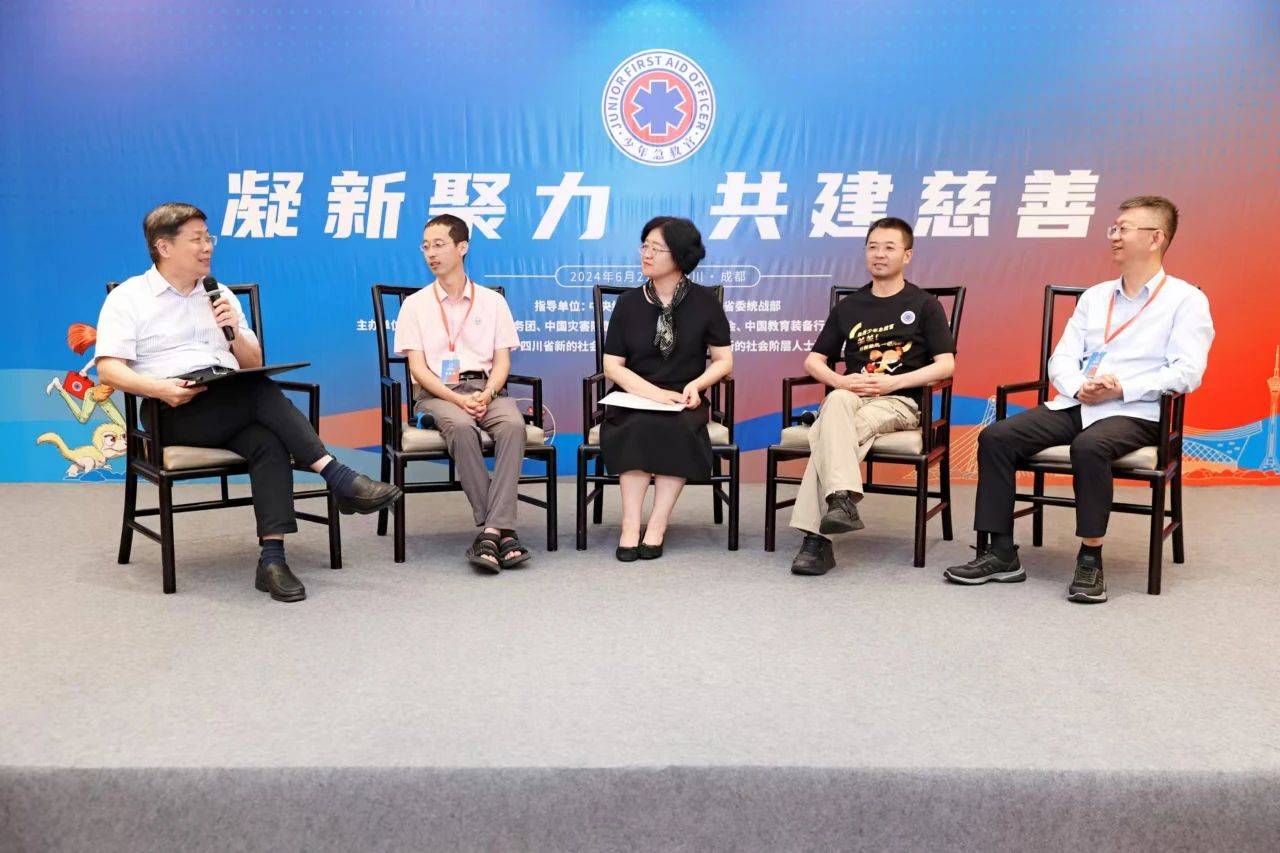 微信图片_20241018140913.jpg