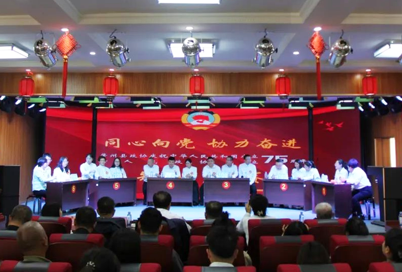 微信图片_20241020132358.png