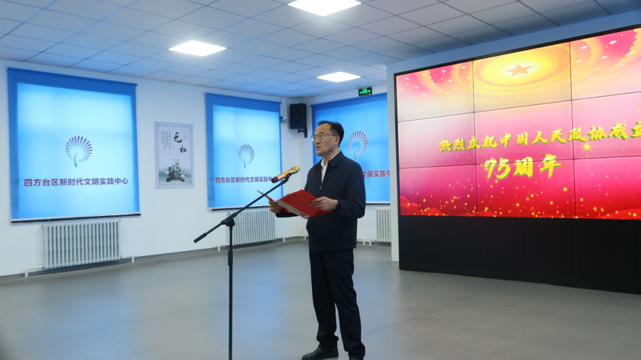 微信图片_20241020132904.png
