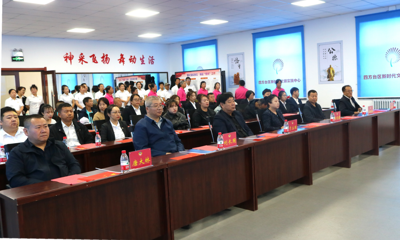 微信图片_20241020132922.png