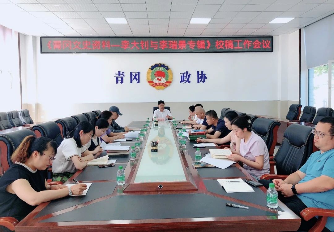 微信图片_20241020133404.jpg