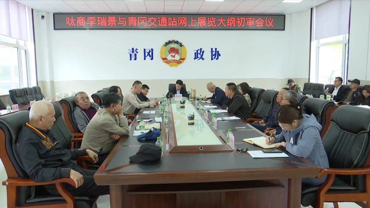 微信图片_20241020133408.jpg