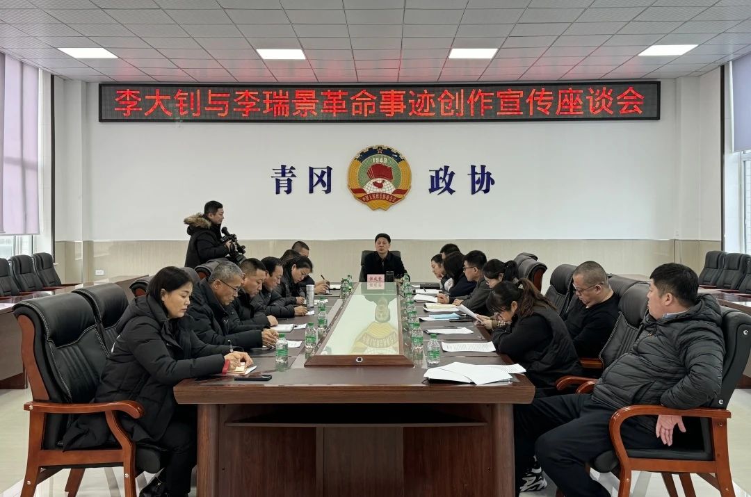 微信图片_20241020133417.jpg