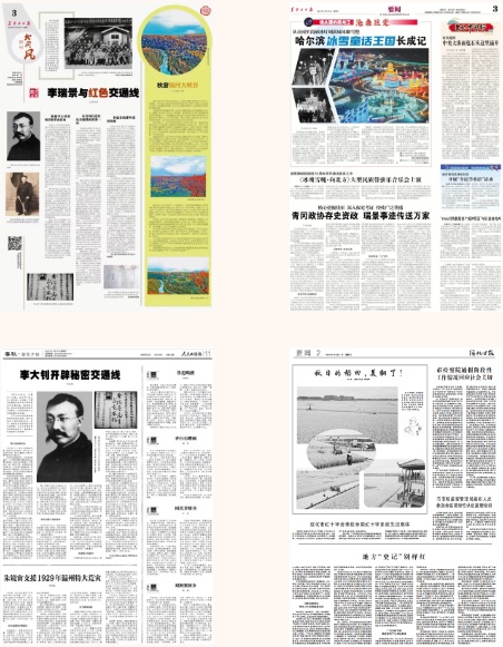 无标题1.jpg