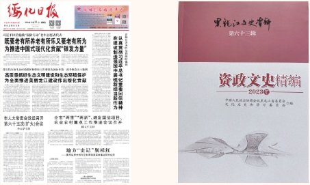 无标题2.jpg