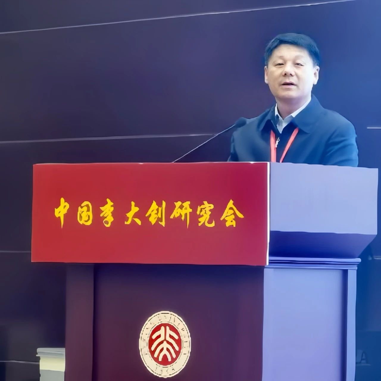 微信图片_20241020133832.jpg