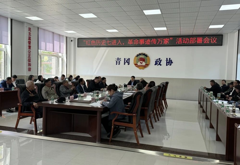 微信图片_20241020133919.jpg