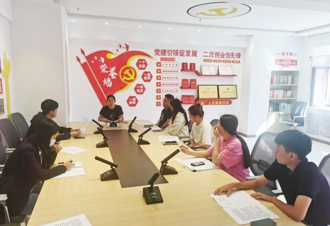 微信图片_20241020134932.png