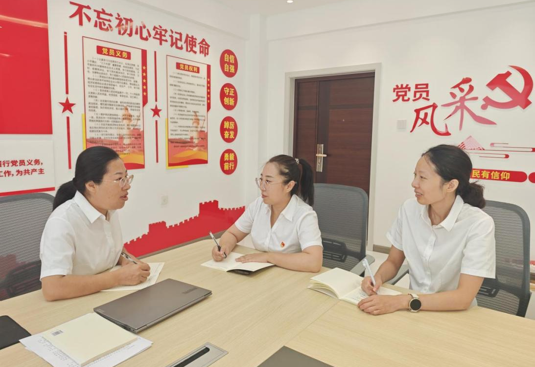 微信图片_20241020134935.png