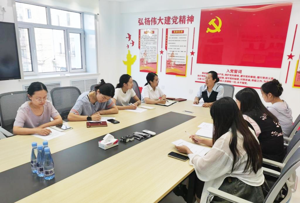 微信图片_20241020134938.png