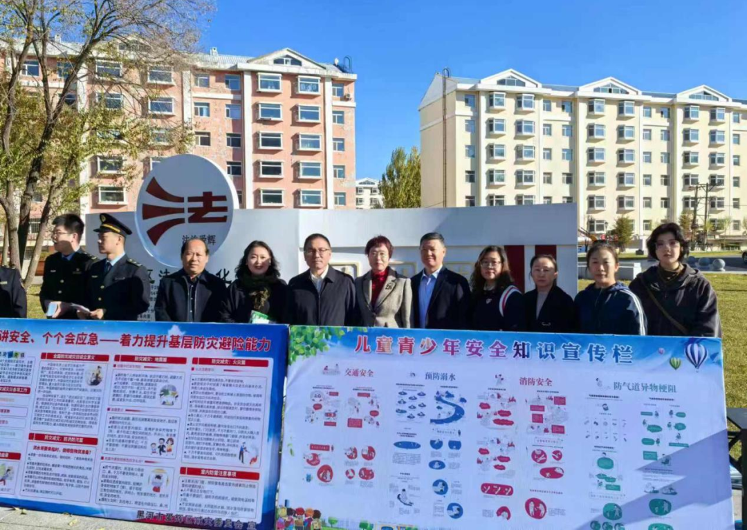 微信图片_20241021145619.png