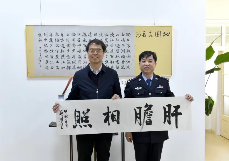 微信图片_20241021150107.png