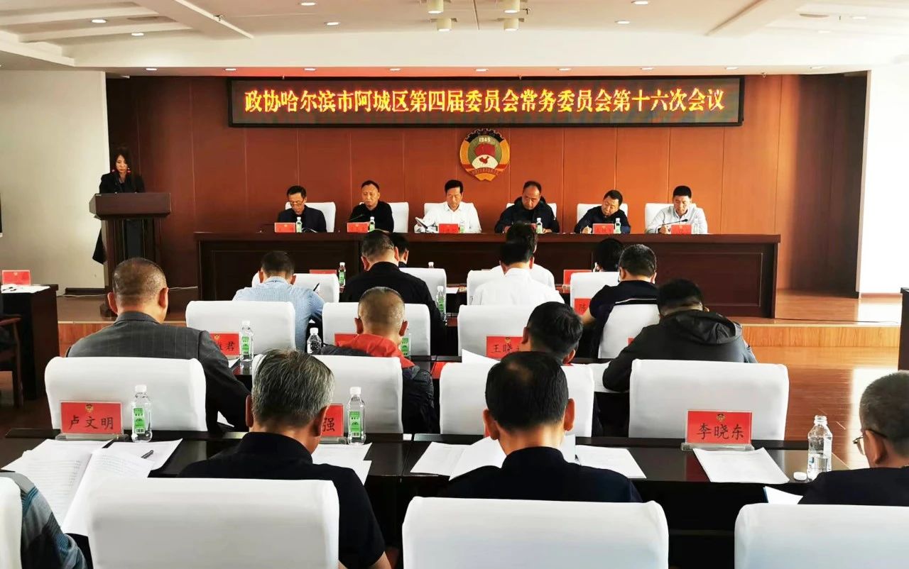 微信图片_20241022140322.jpg