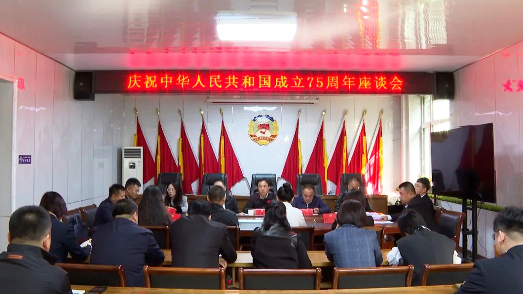 微信图片_20241023105149.png