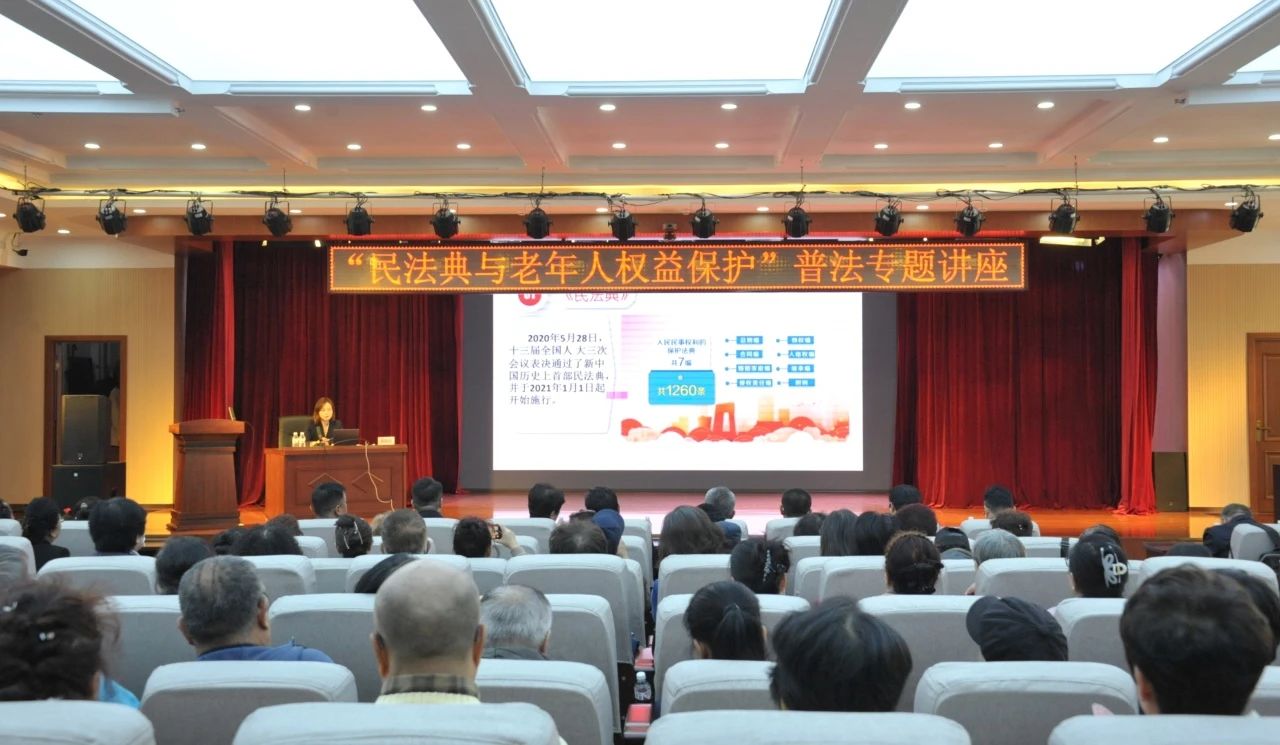 微信图片_20241023105401.jpg