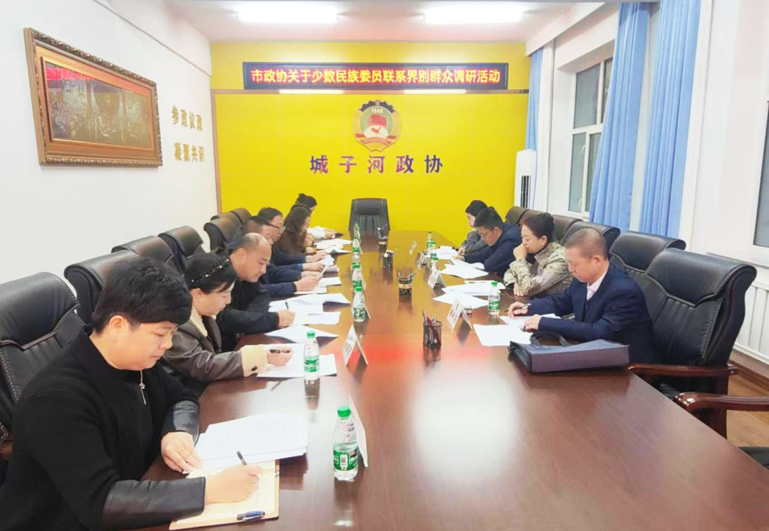 微信图片_20241024105550.png