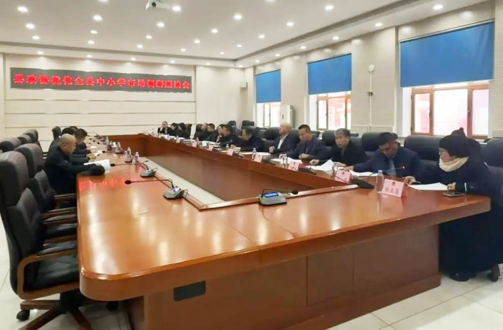 微信图片_20241024110006.png