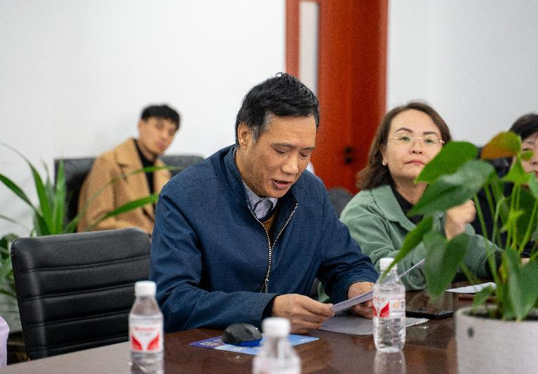 微信图片_20241025110253.png