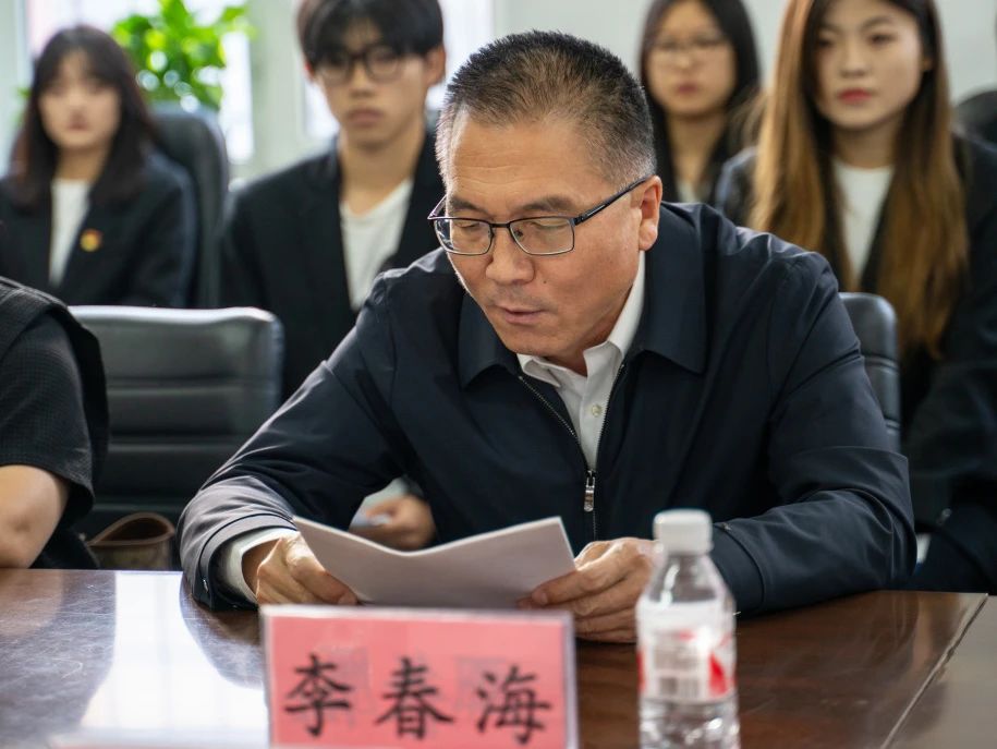 微信图片_20241025105939.jpg