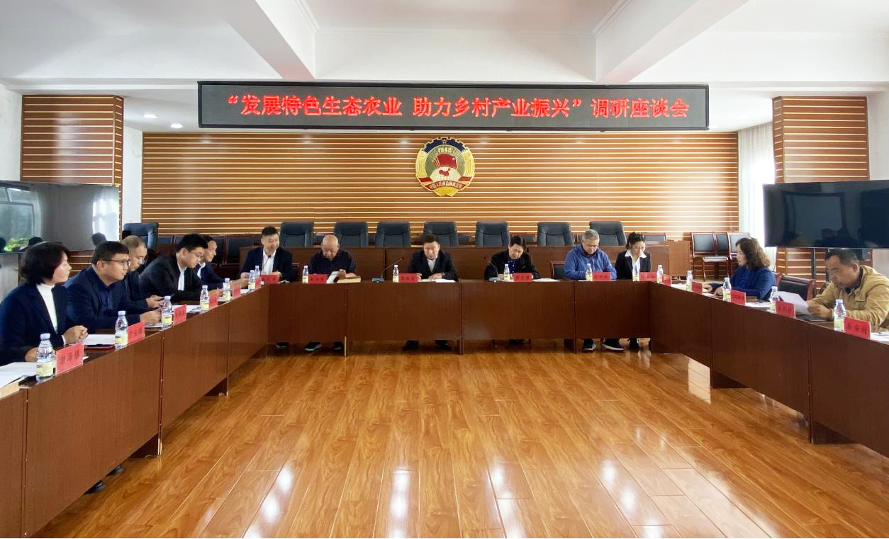 微信图片_20241027135451.png