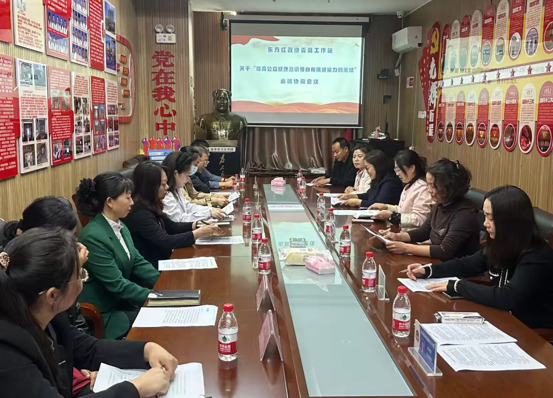 微信图片_20241027140114.png