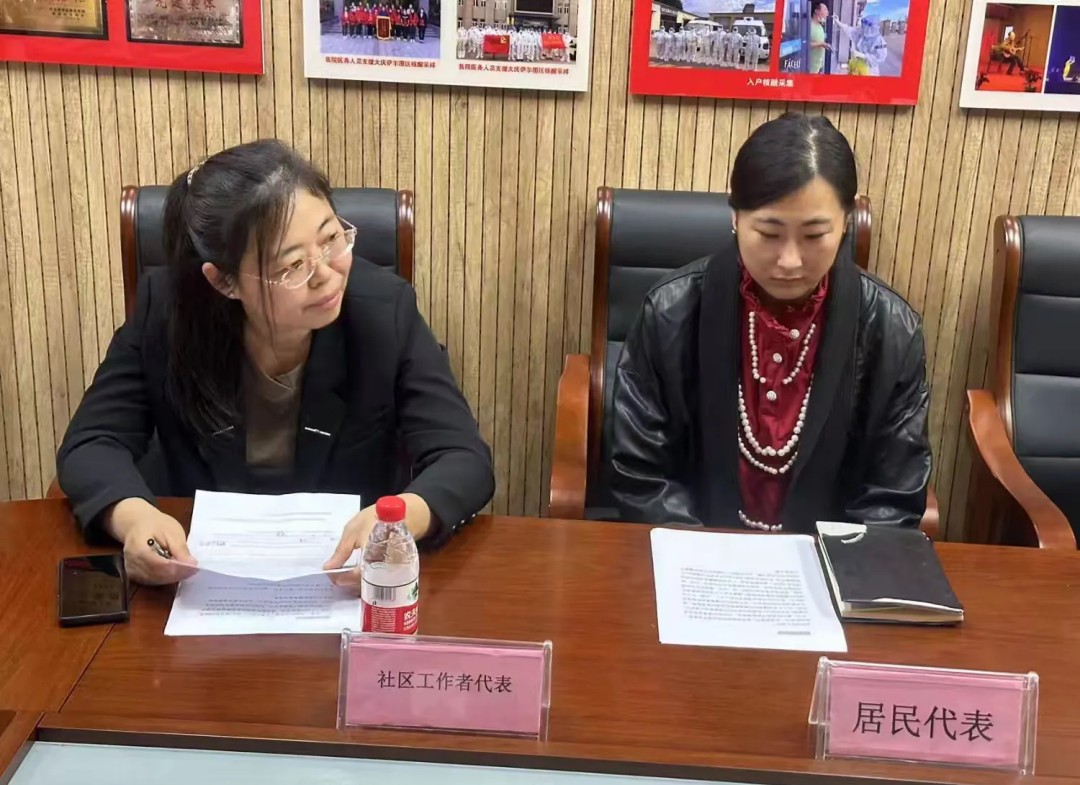 微信图片_20241027140129.png