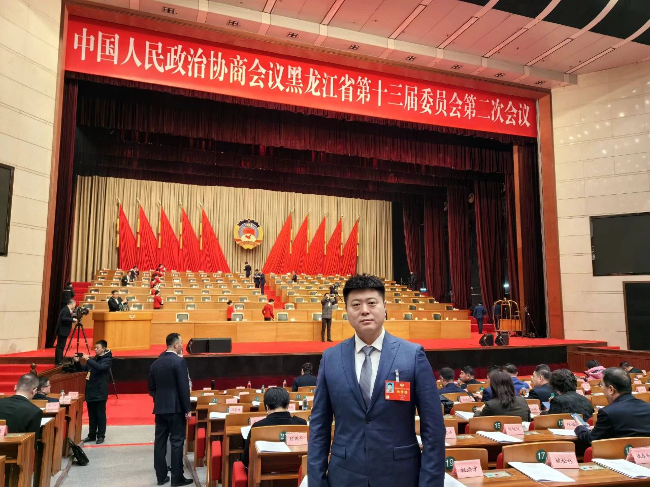 微信图片_20241027140742.jpg