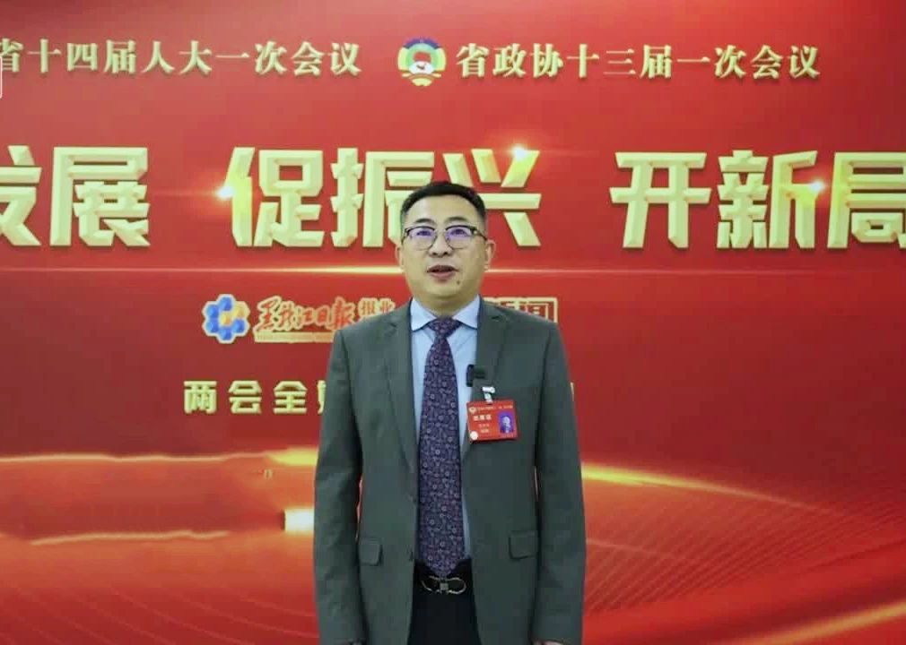 微信图片_20241027141520.jpg