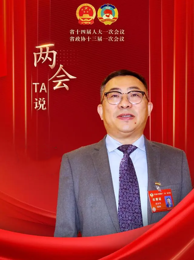 微信图片_20241027141524.png