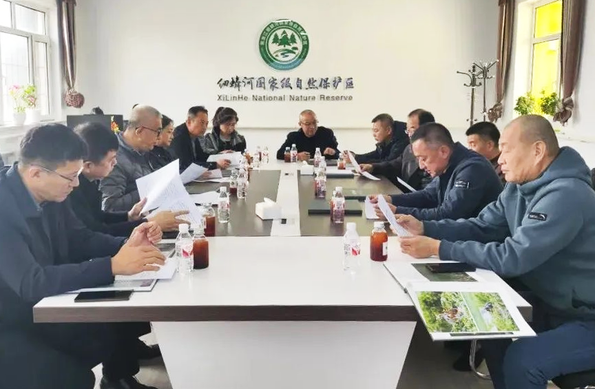 微信图片_20241028160020.png