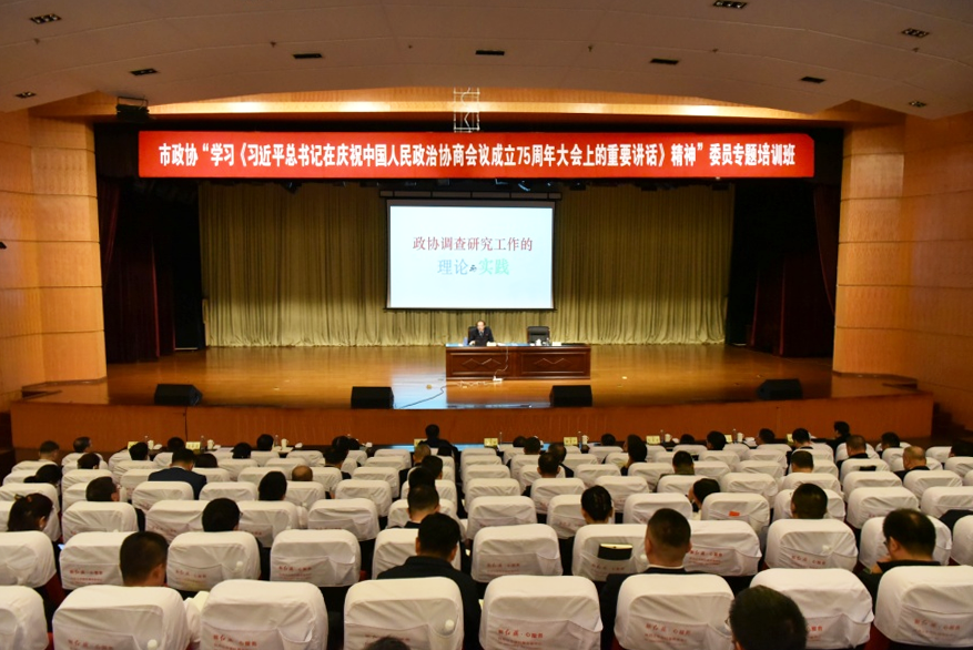 微信图片_20241028160638.png