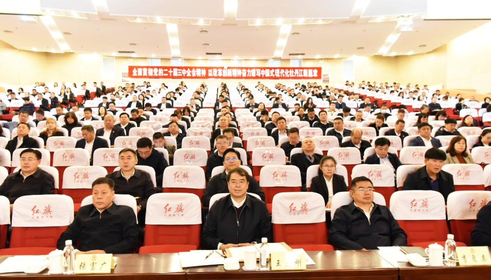微信图片_20241028160648.png