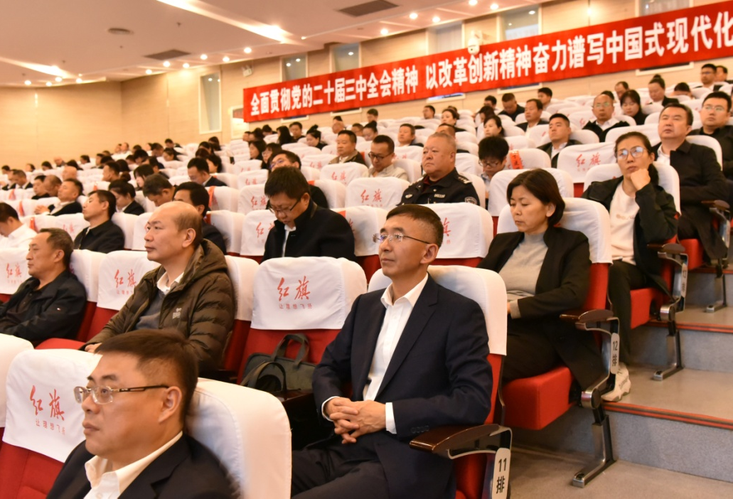 微信图片_20241028160655.png