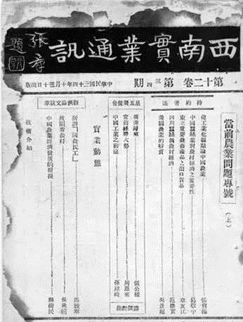 2918522_500x500.jpg