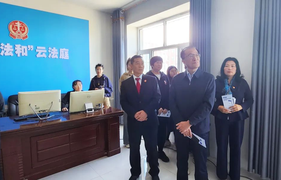 微信图片_20241030142421.png
