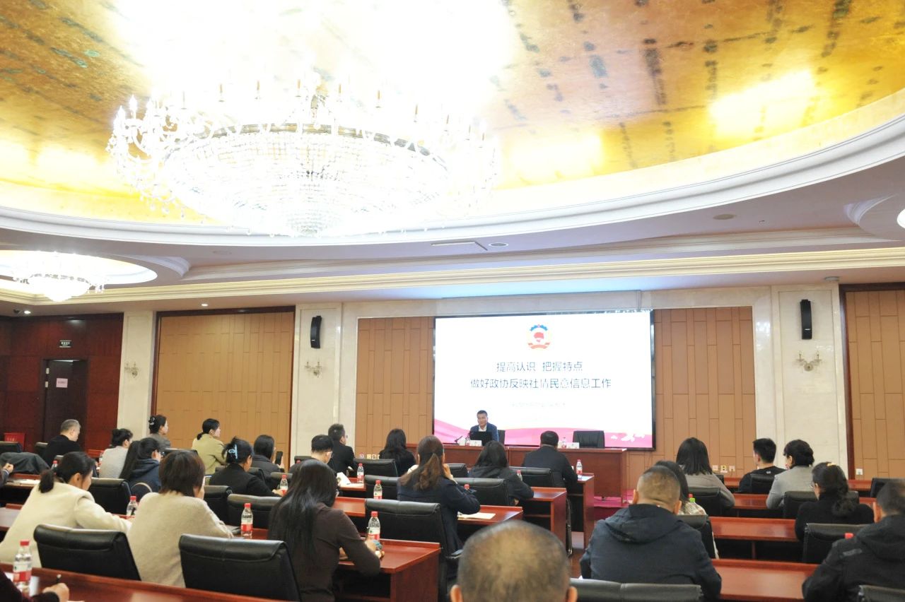 微信图片_20241031165523.jpg