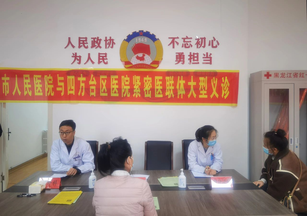 微信图片_20241101145728.jpg