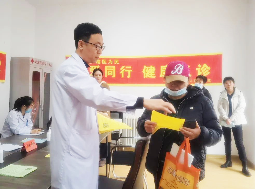 微信图片_20241101145742.png