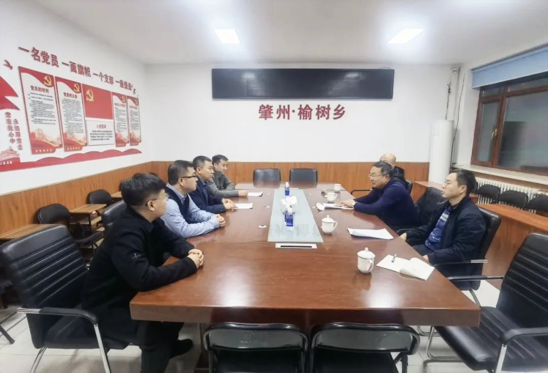 微信图片_20241103202114.png