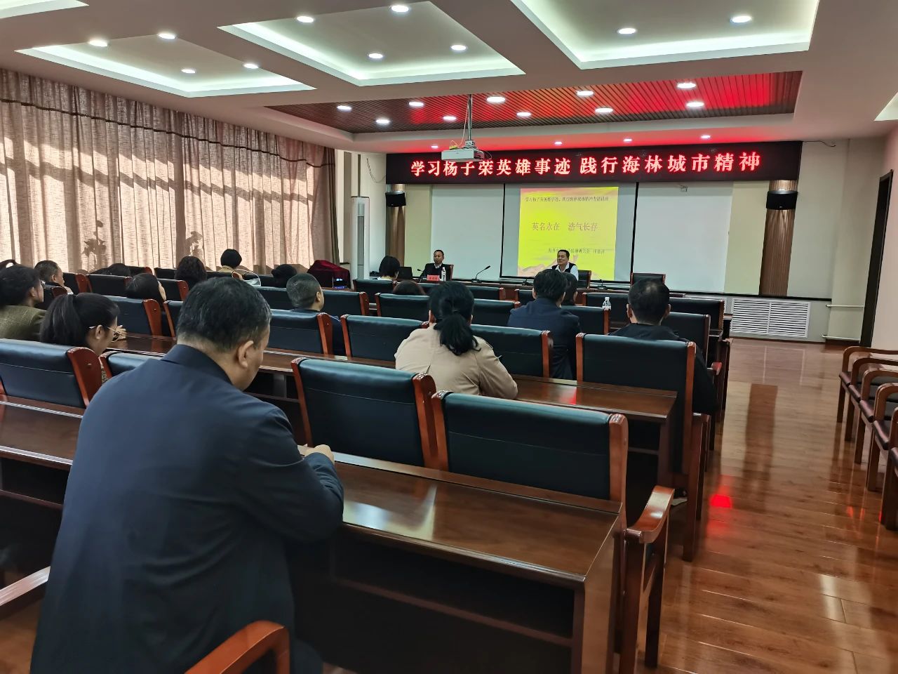 微信图片_20241103202932.jpg