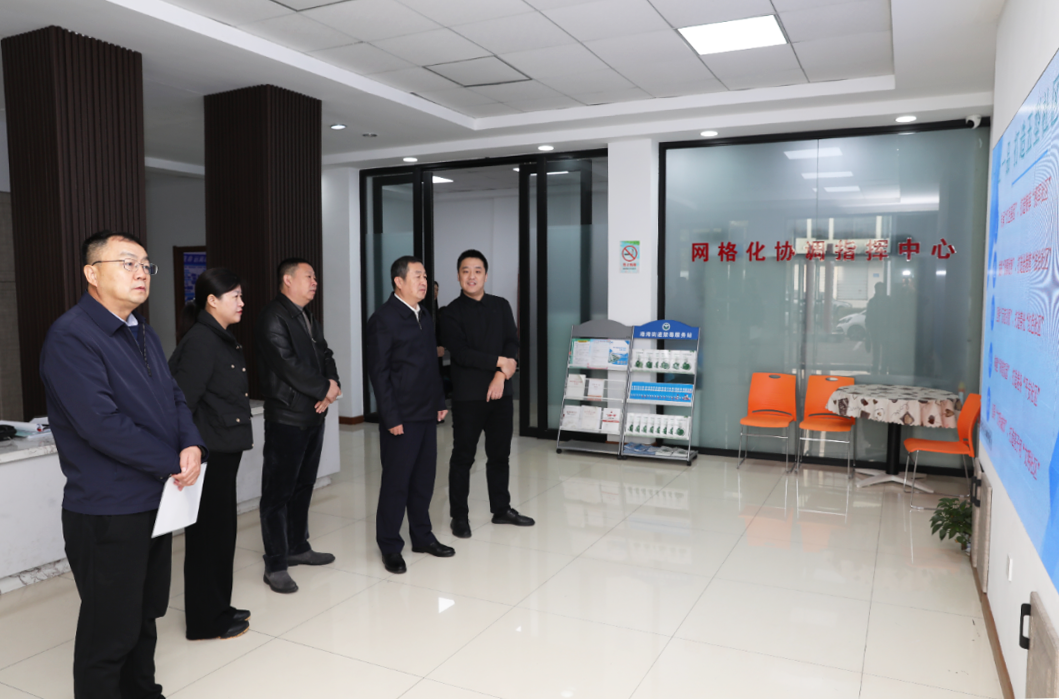 微信图片_20241103203821.png