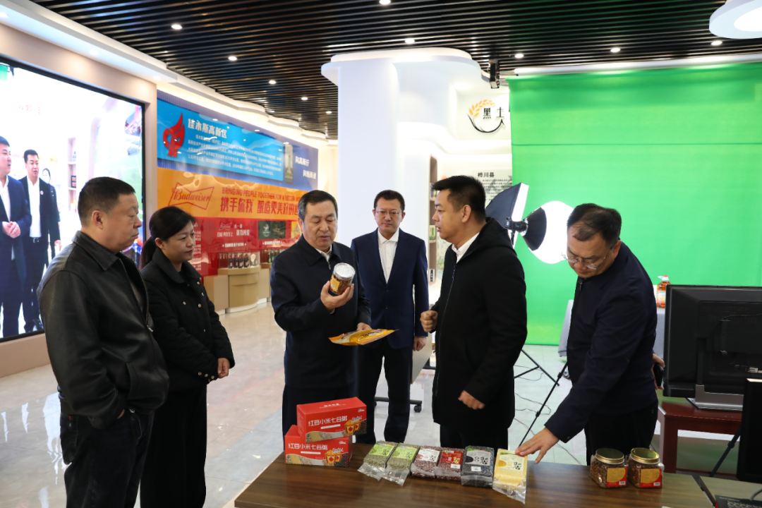 微信图片_20241103203827.png