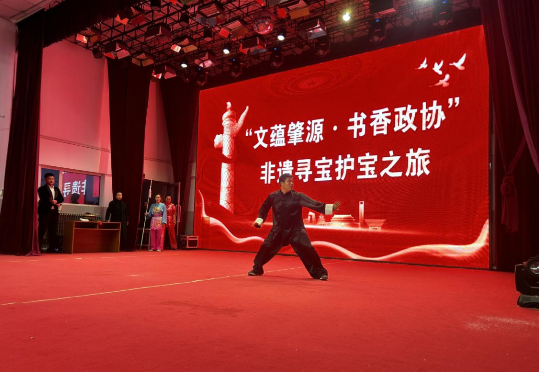 微信图片_20241106102010.png
