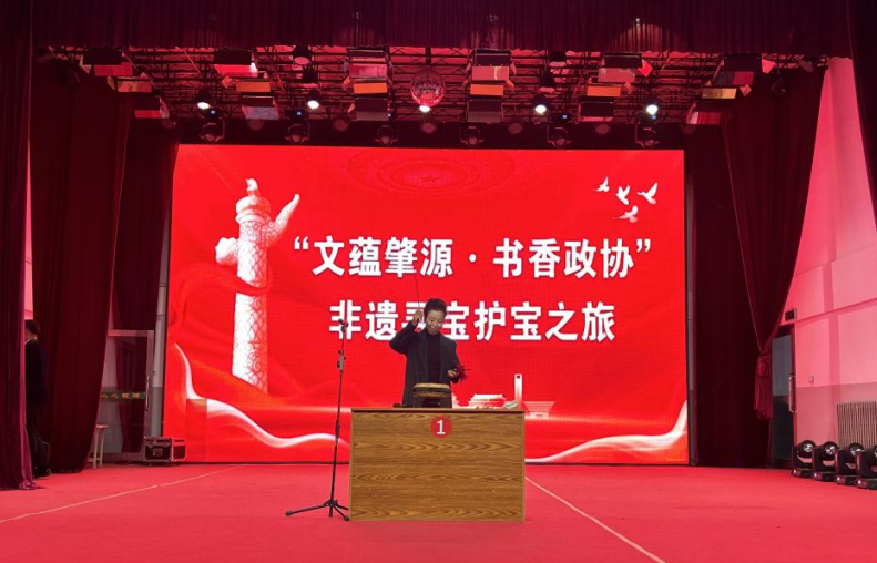 微信图片_20241106102013.png