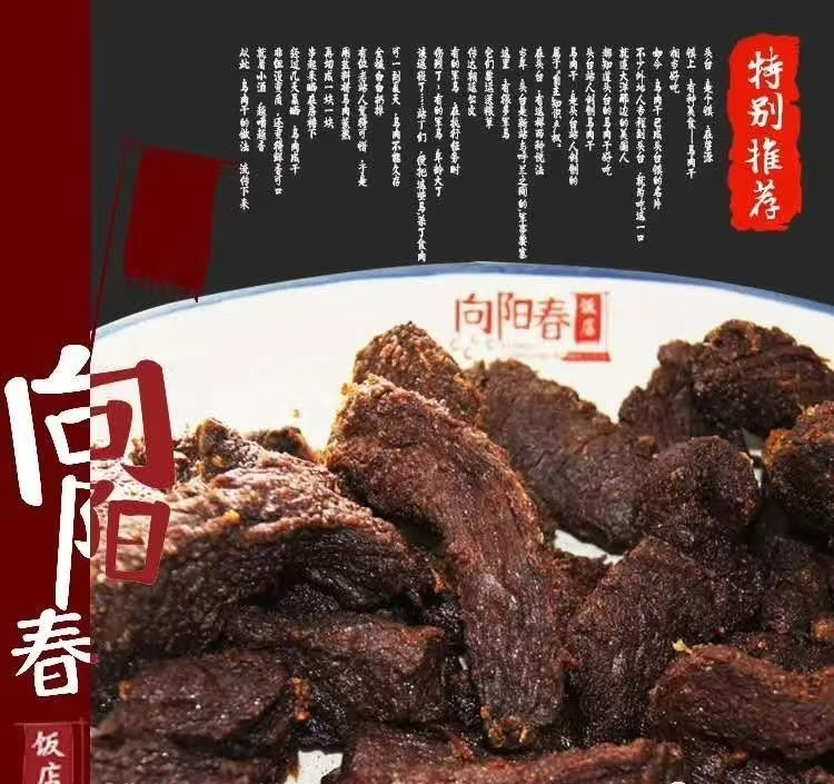 微信图片_20241106102027.png