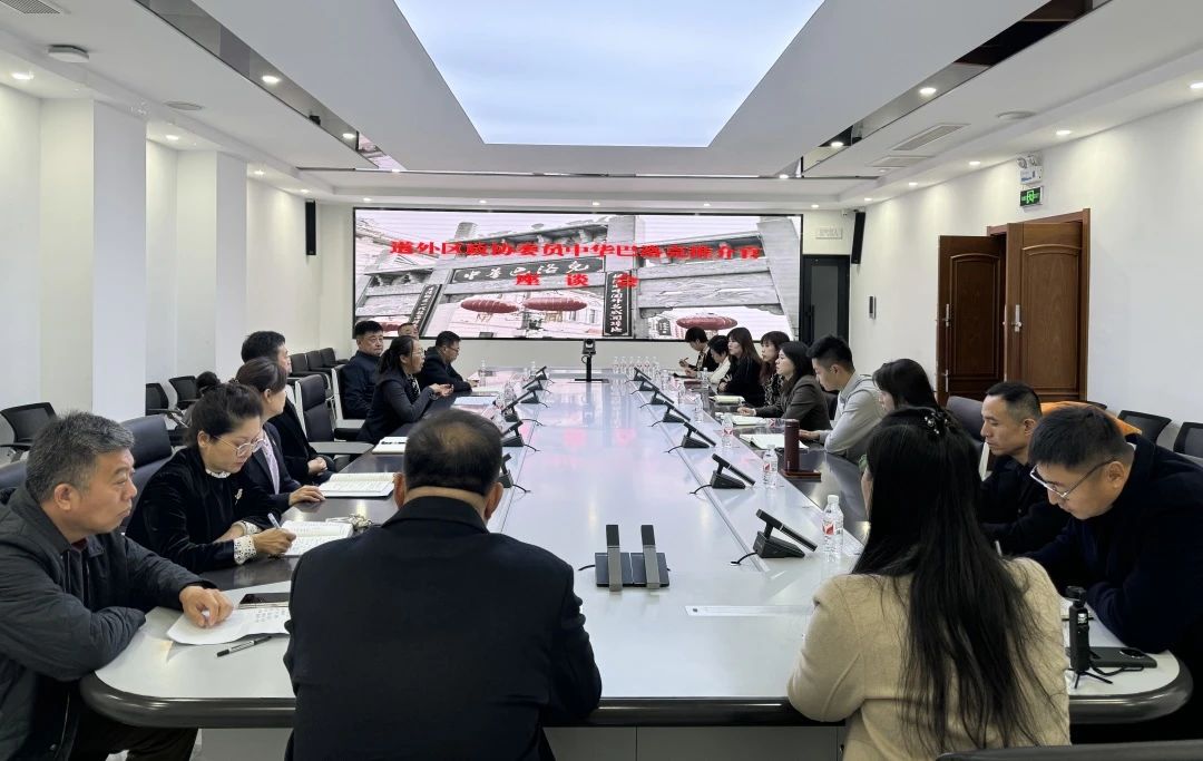 微信图片_20241106115226.jpg