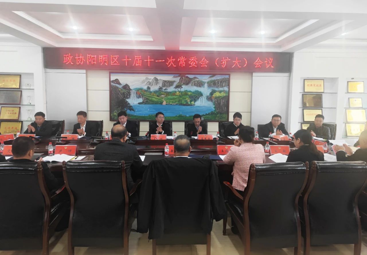 微信图片_20241106115242.jpg