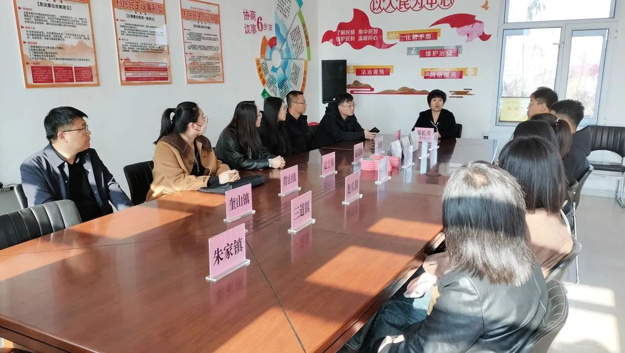 微信图片_20241106115249.jpg