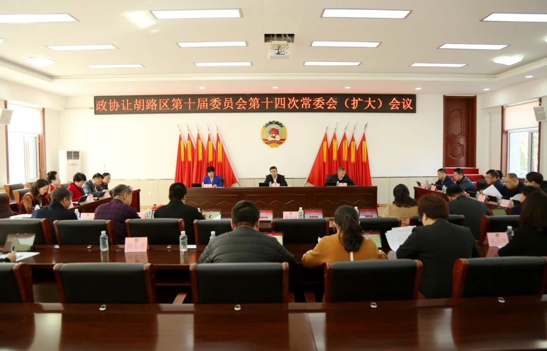 微信图片_20241106115254.jpg