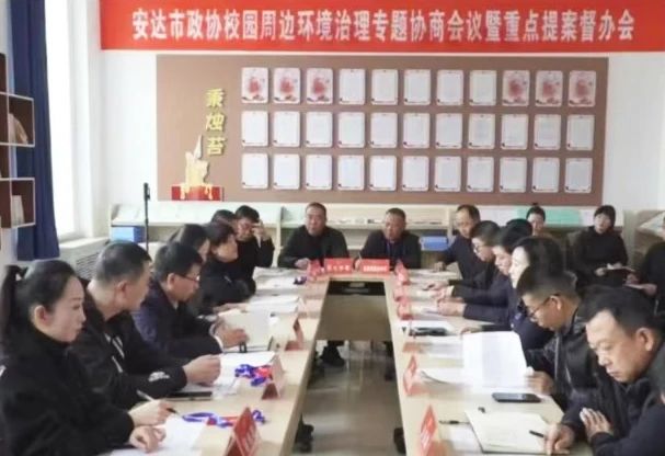 微信图片_20241106115314.jpg